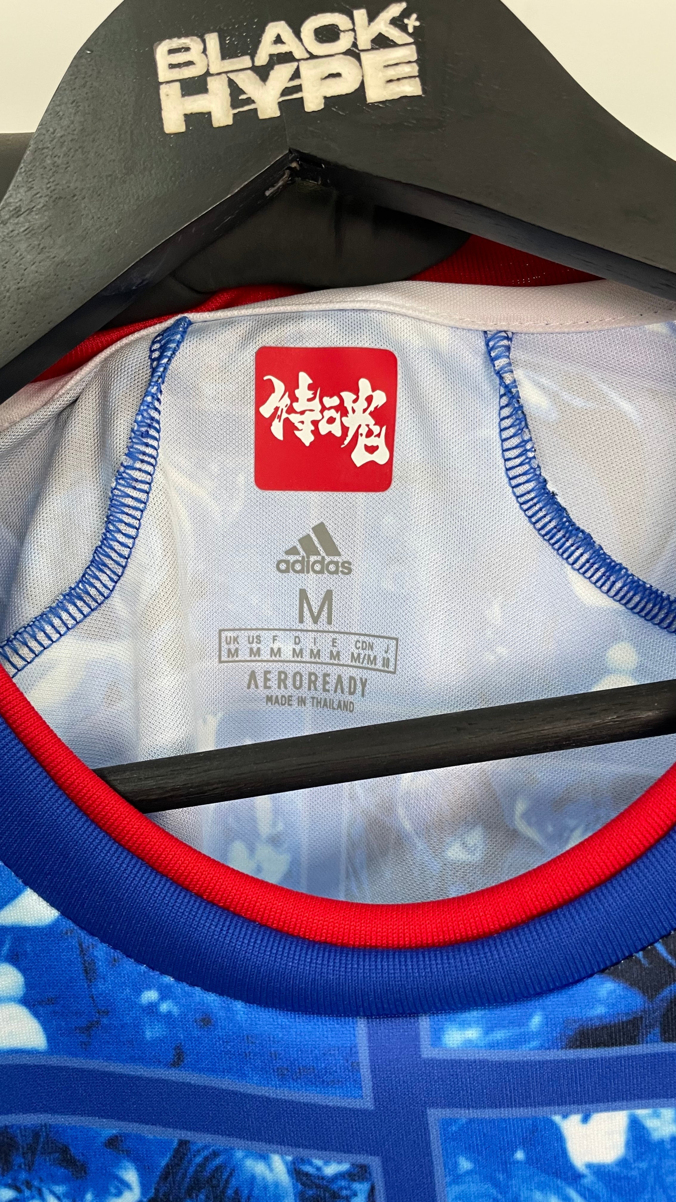 Adidas-Trikot Japan 2021 – Blau