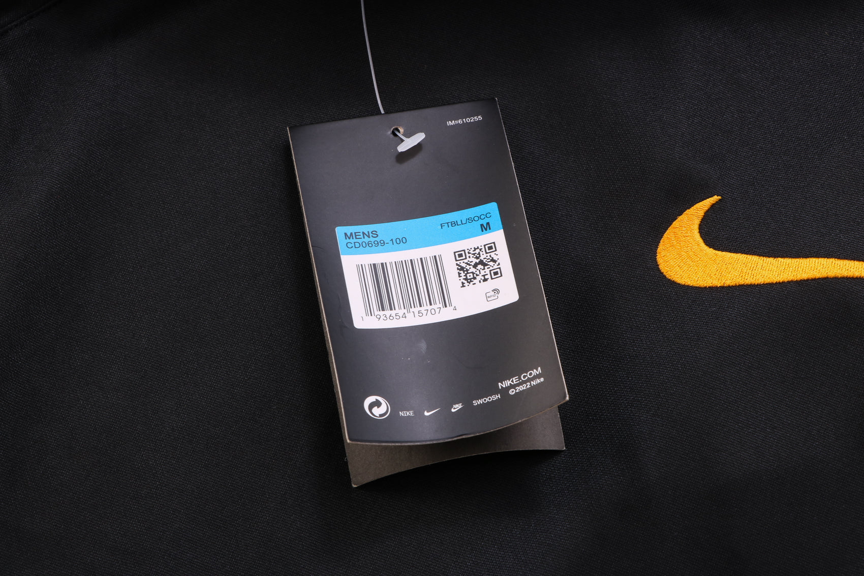 TRAININGSANZUG PORTUGAL