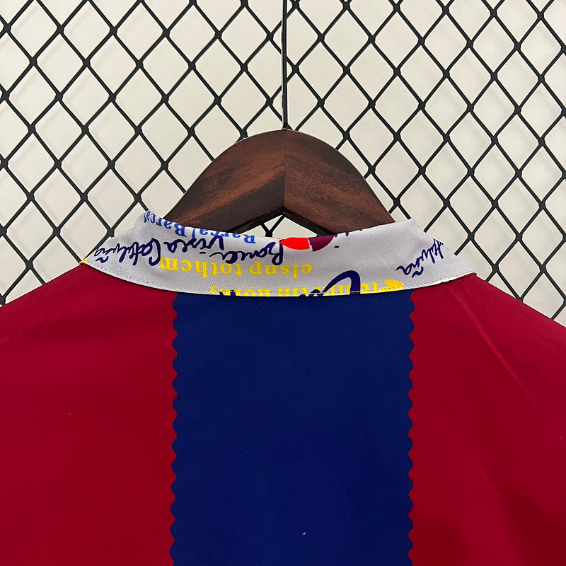 Windbreaker Barcelona Reversible